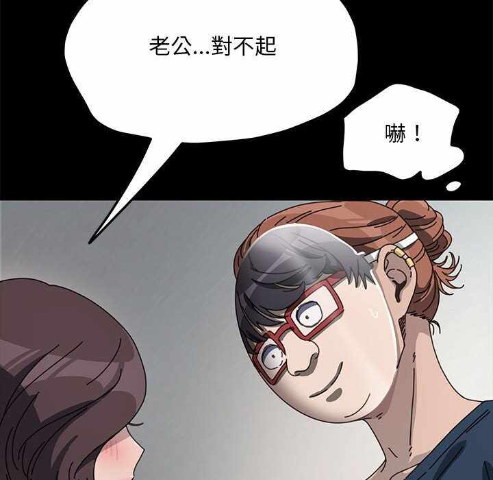 第159张