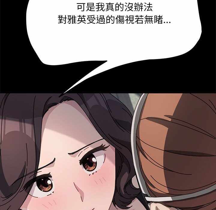 第165张