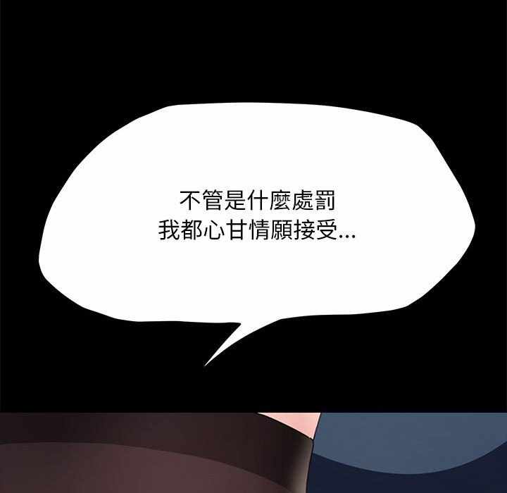第9张