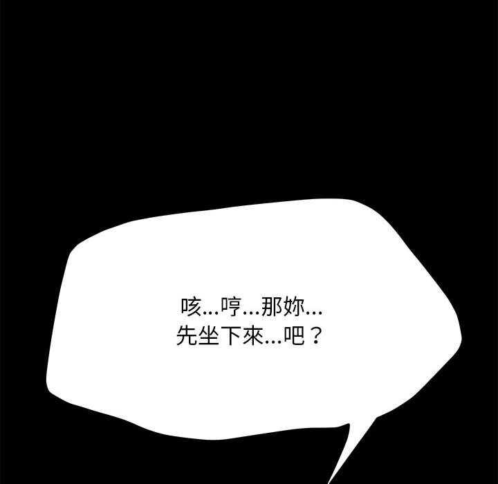第52张