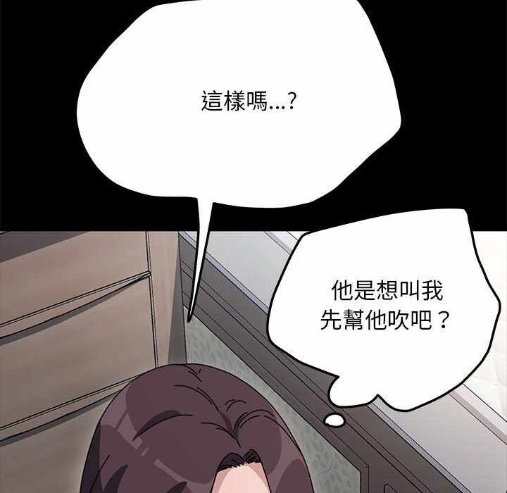 第63张
