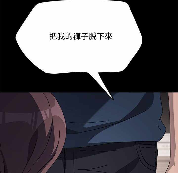 第73张
