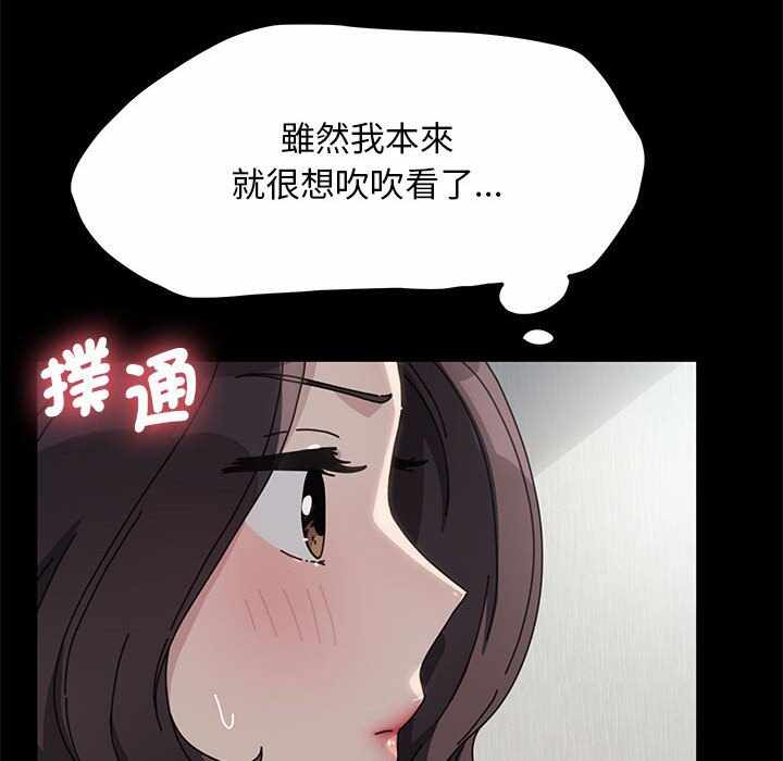 第77张