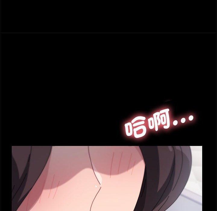 第88张
