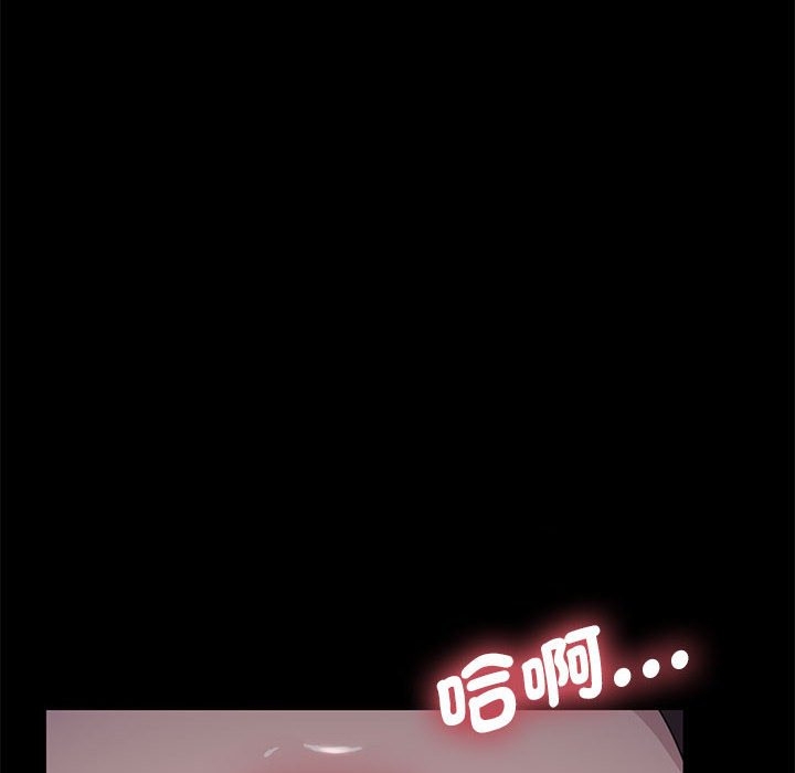 第93张