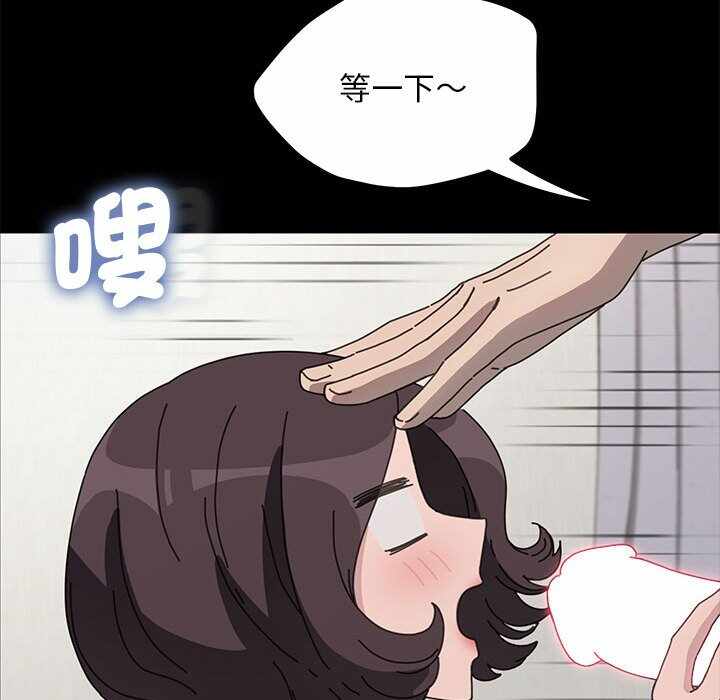 第98张