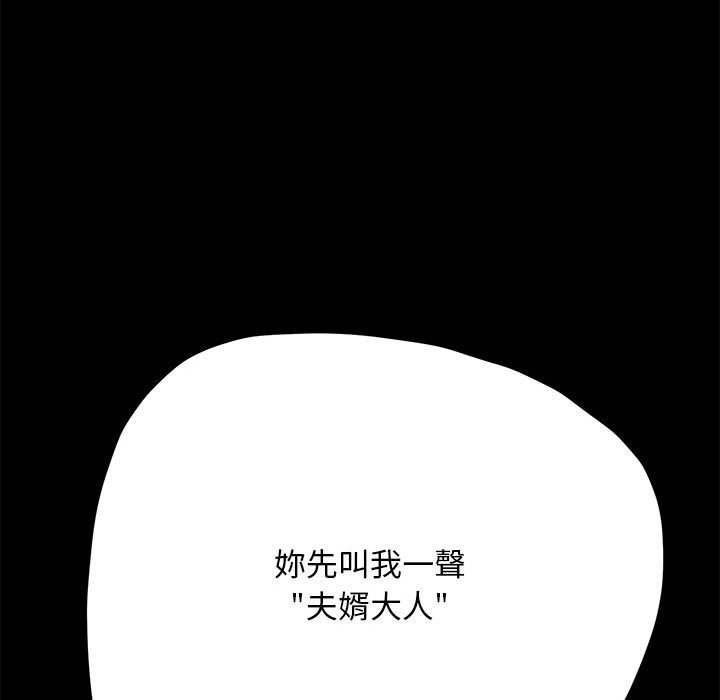 第103张