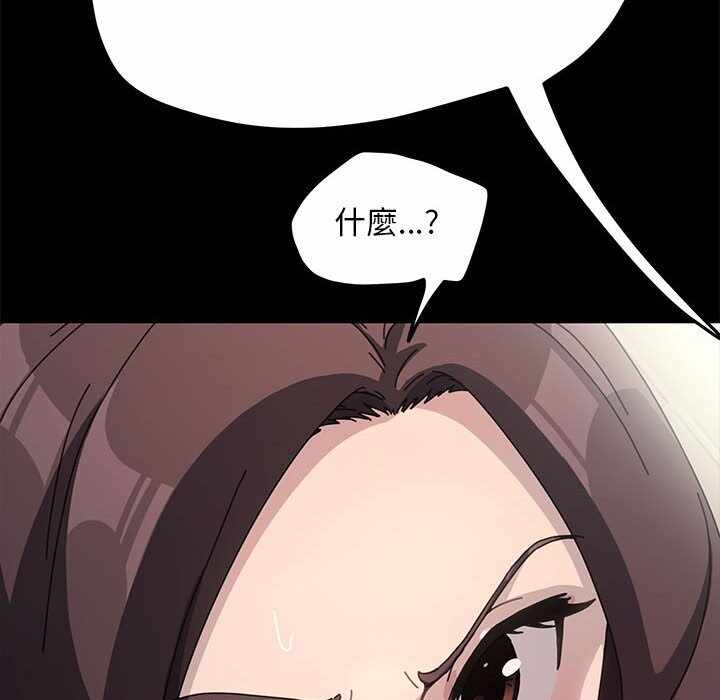 第104张