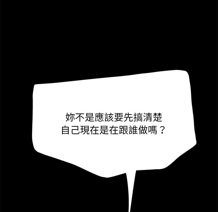 第111张
