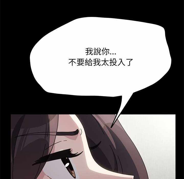 第119张