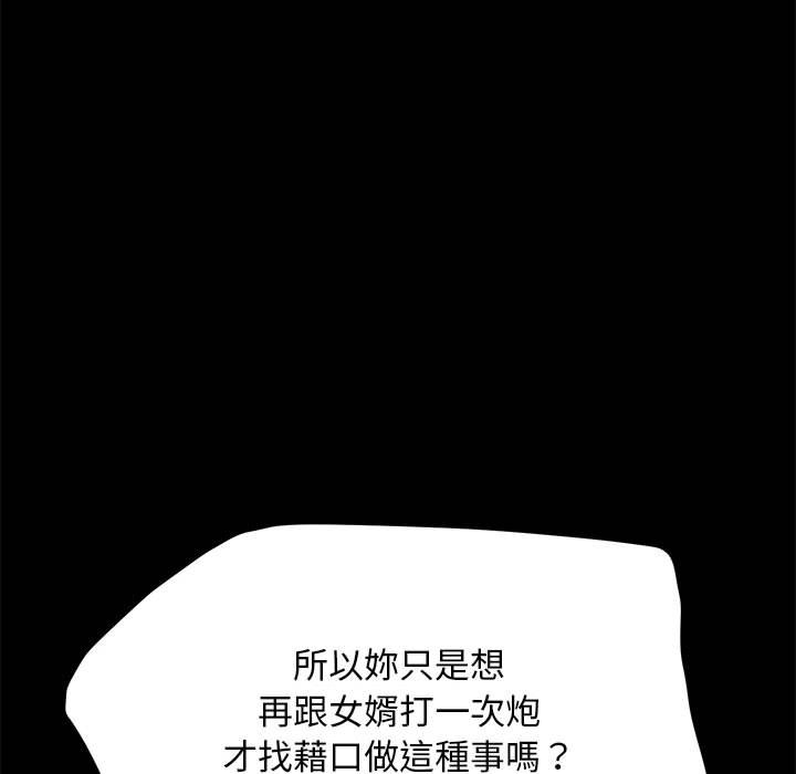 第122张