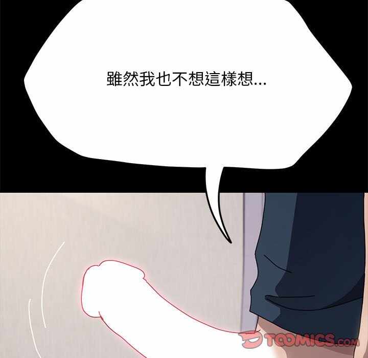 第132张