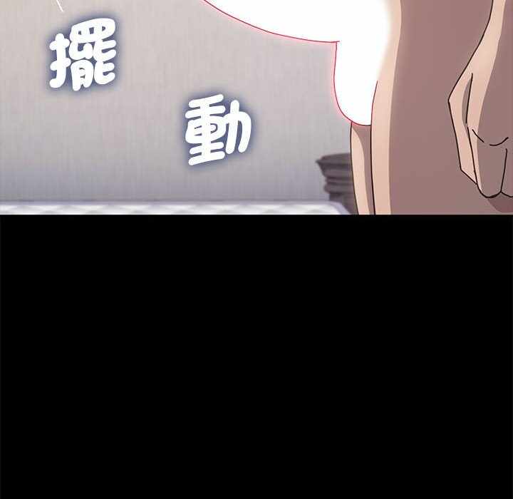 第134张