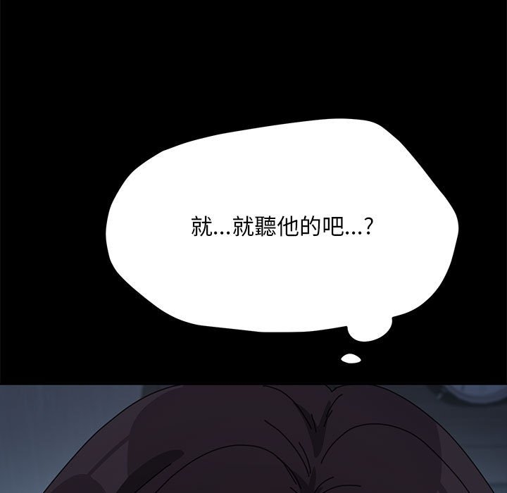 第137张