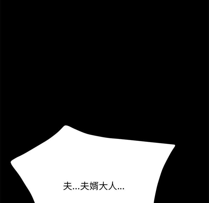 第143张