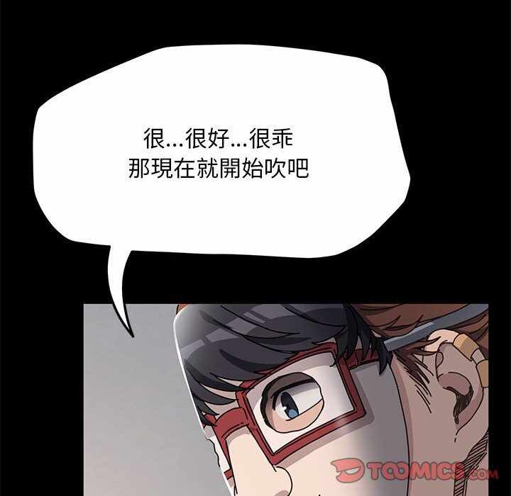 第150张