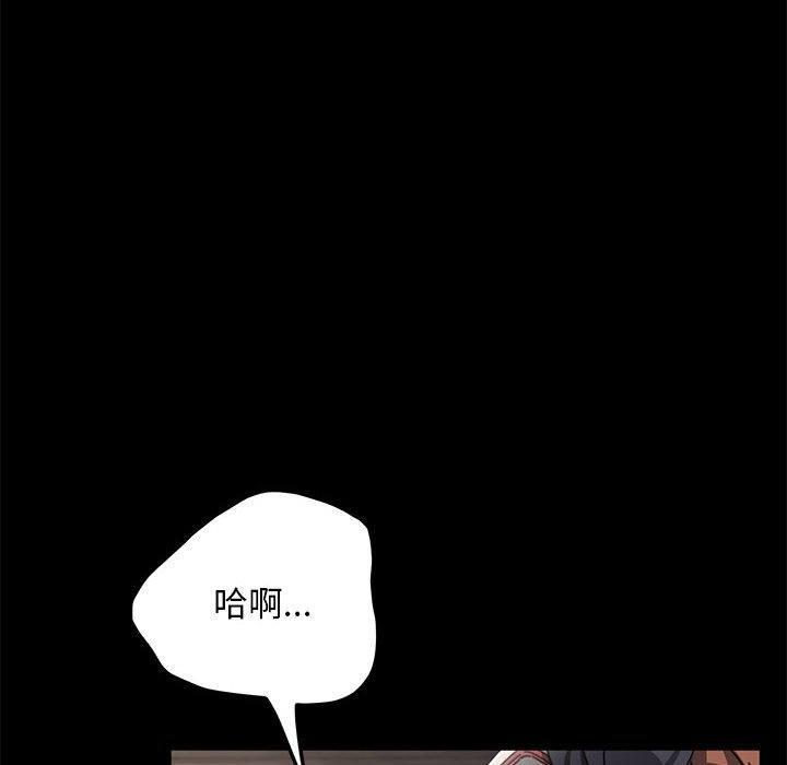 第158张