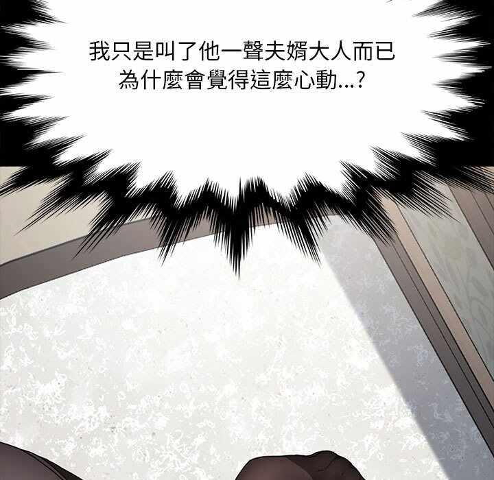 第164张