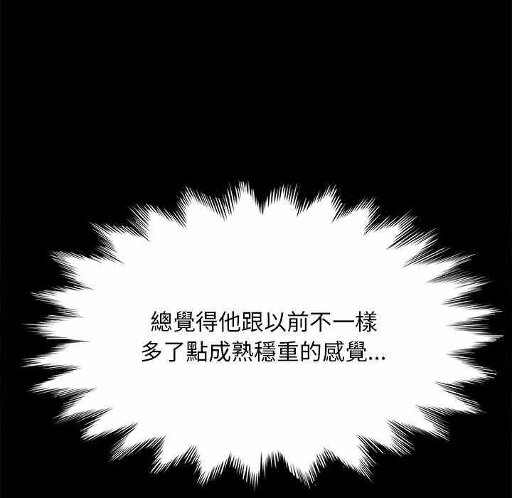 第5张