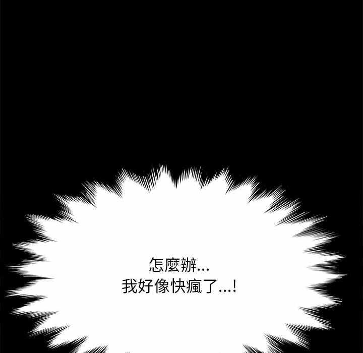 第15张