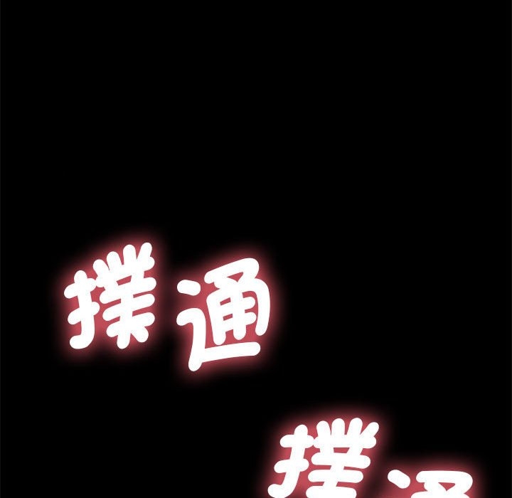 第53张
