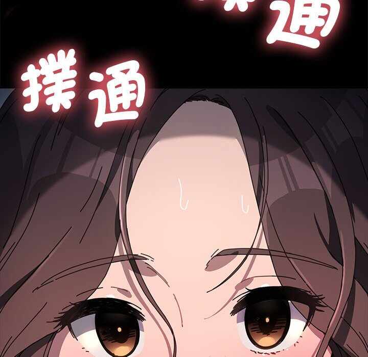 第56张
