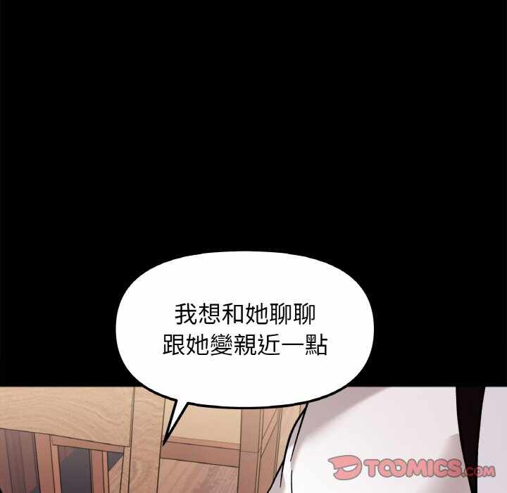 第52张