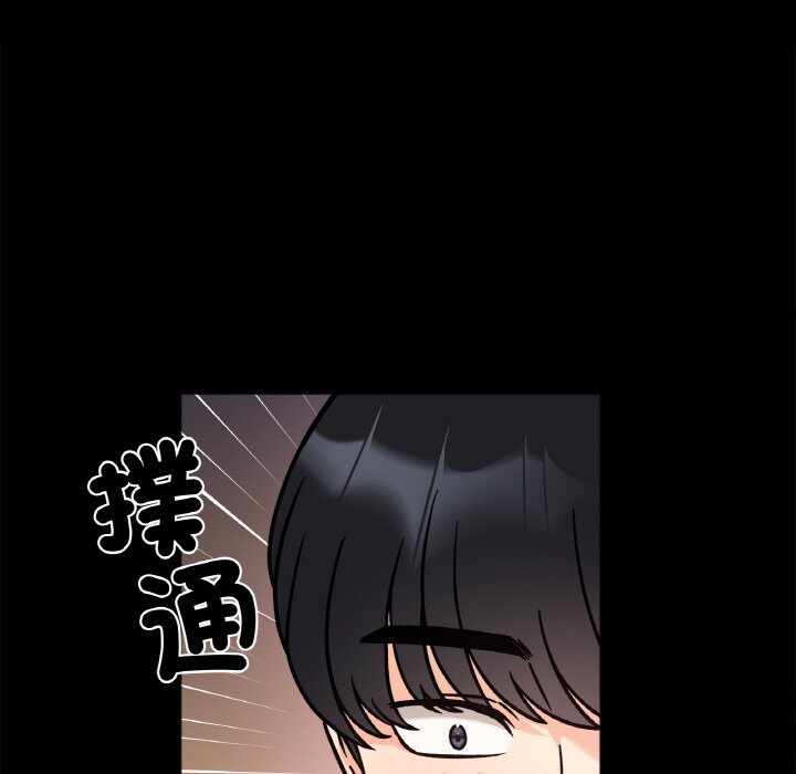 第57张