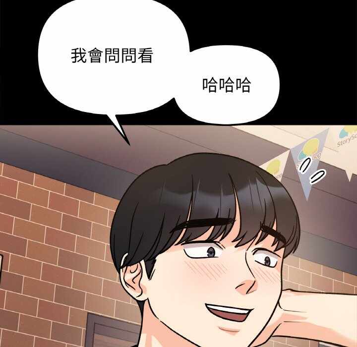第64张