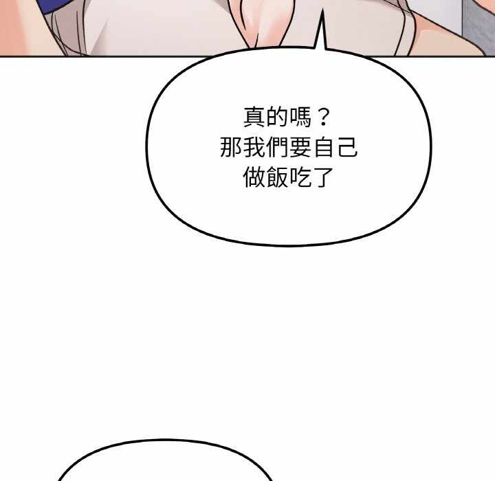 第93张