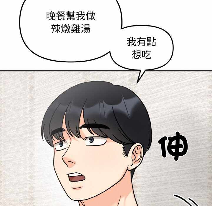 第95张