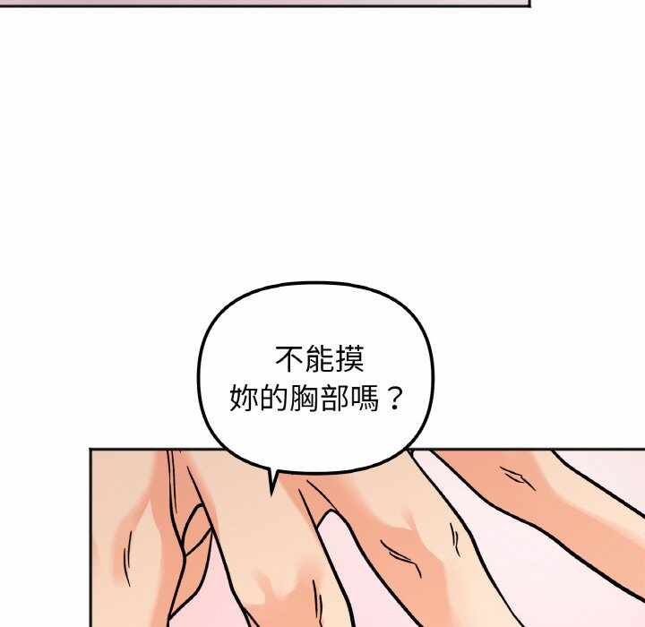 第114张