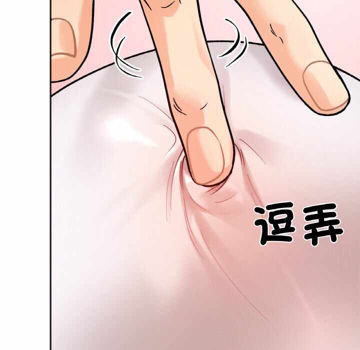 第116张