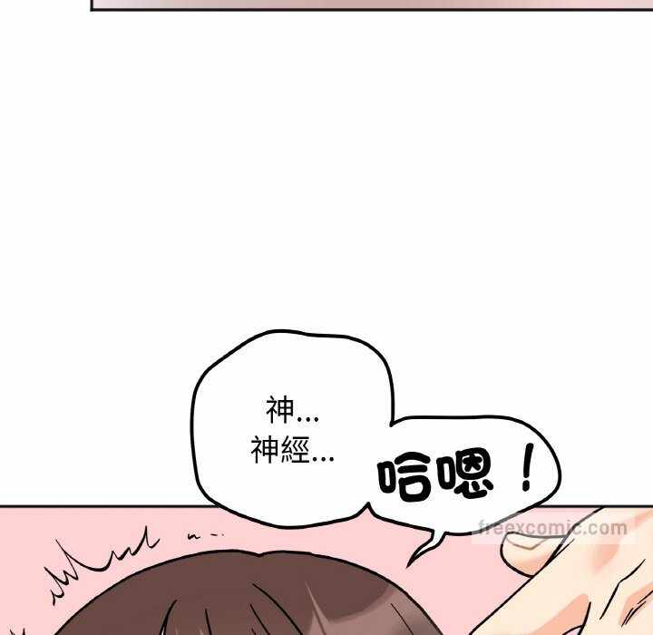 第118张