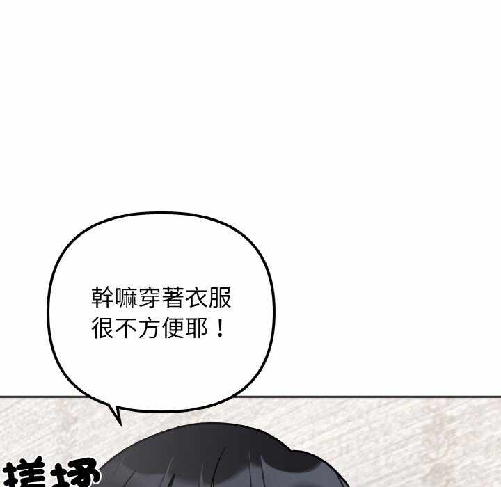 第126张