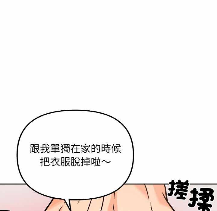 第131张