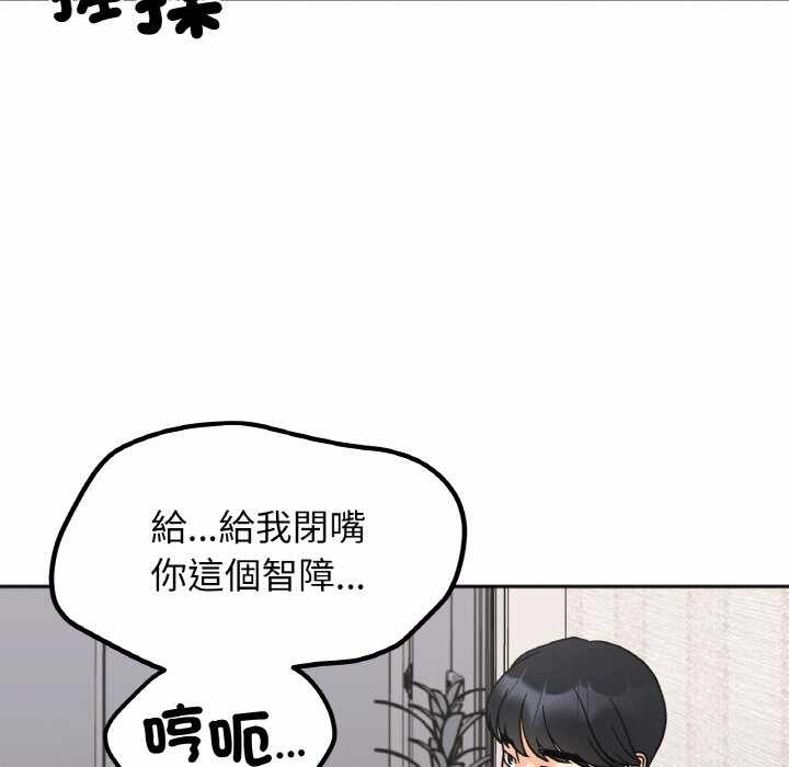 第134张