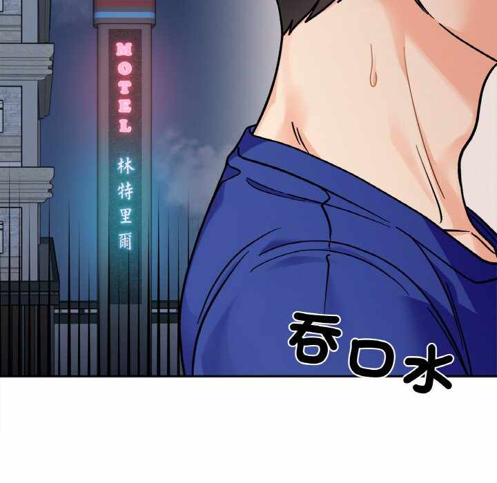 第17张