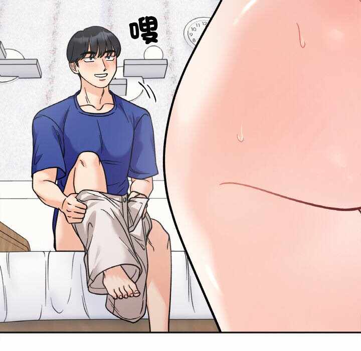 第55张