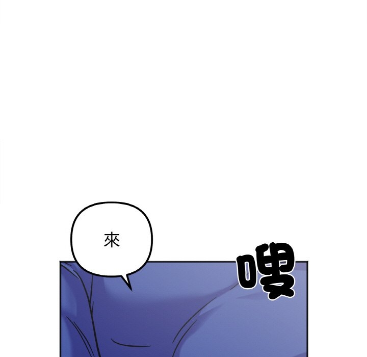 第56张