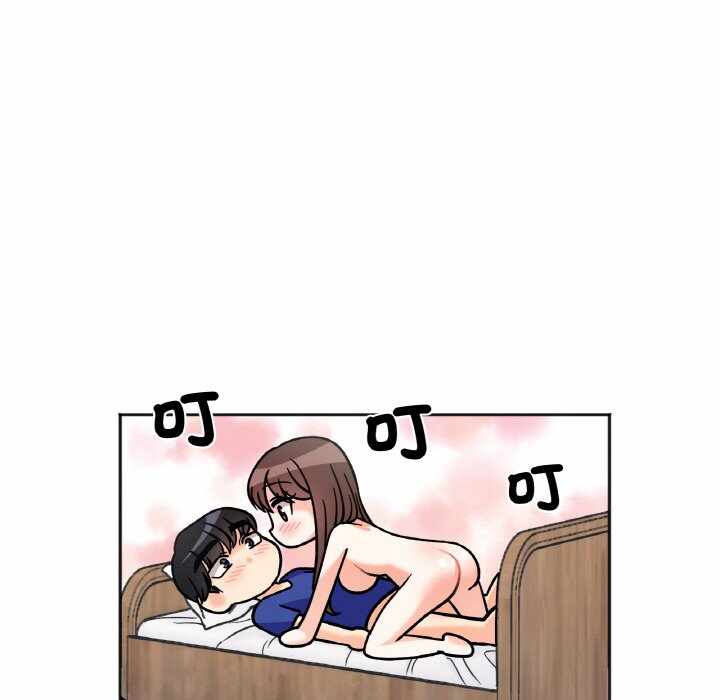 第70张