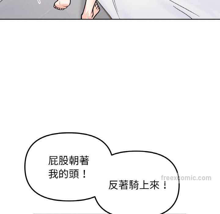 第78张
