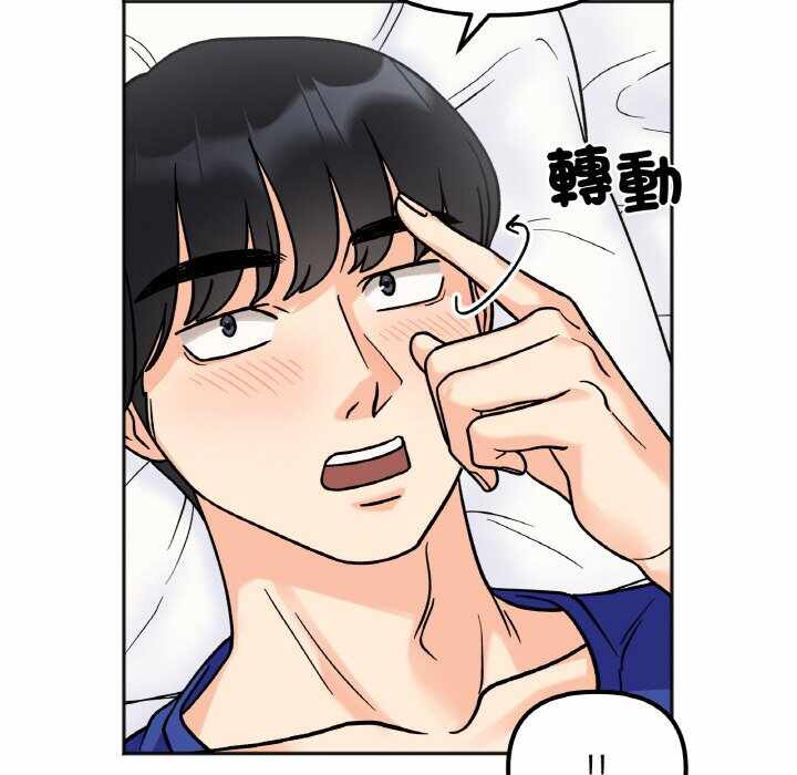 第80张