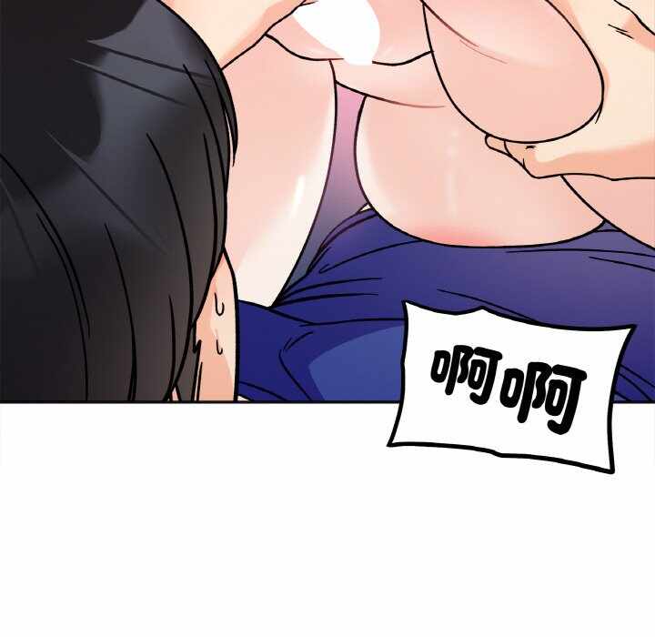 第146张