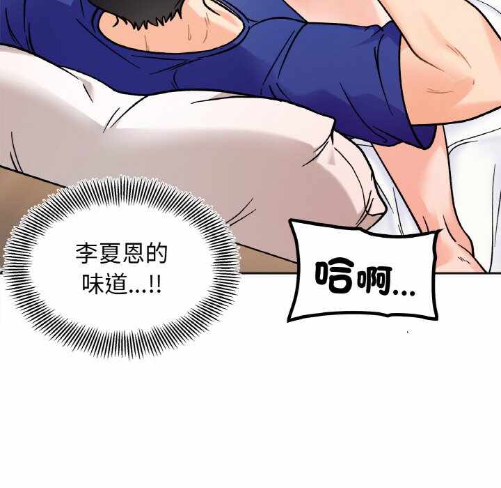 第158张