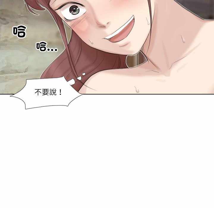 第29张