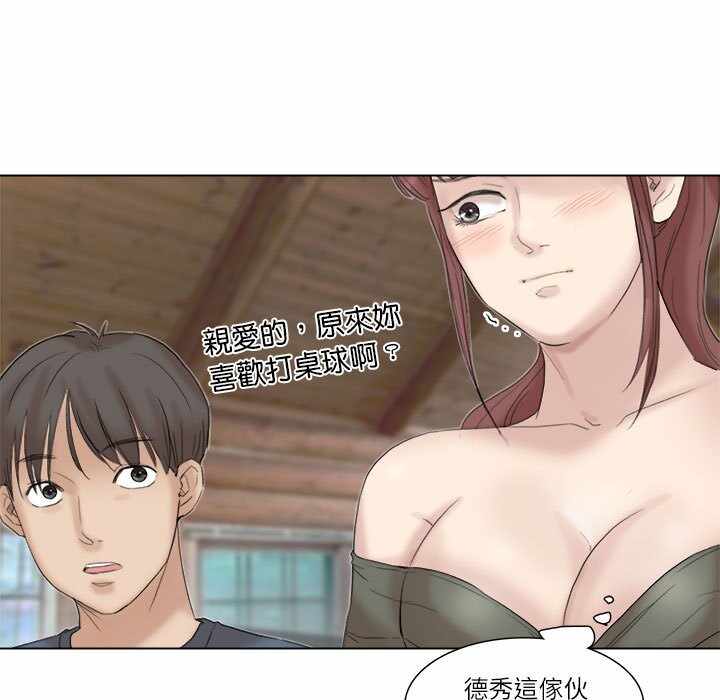 第35张