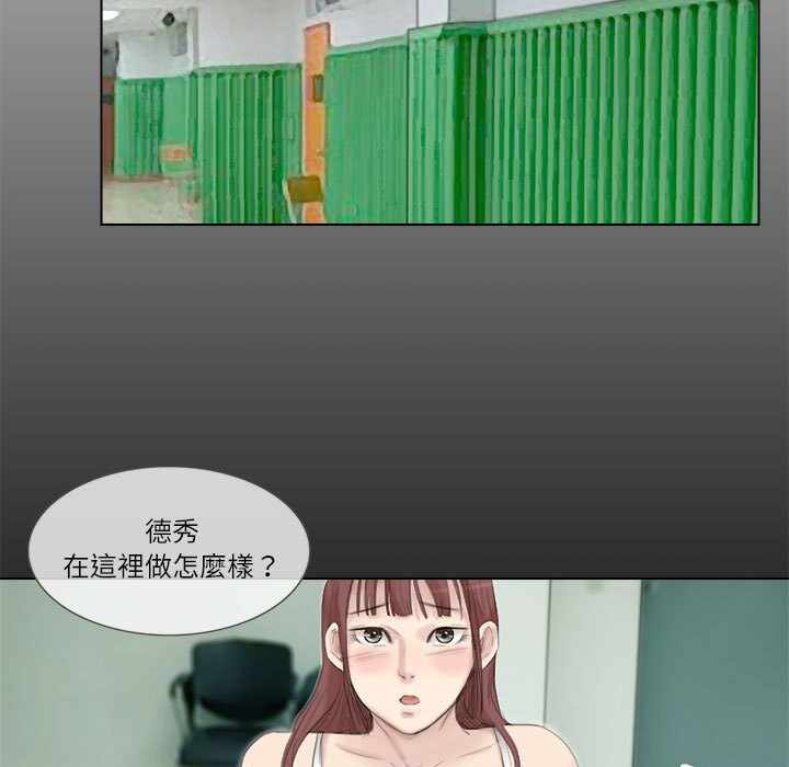 第37张
