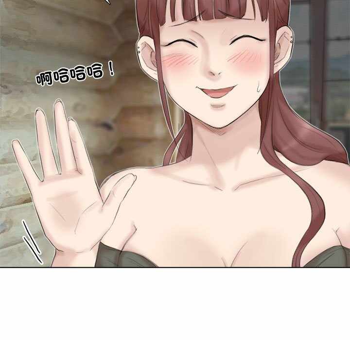 第43张