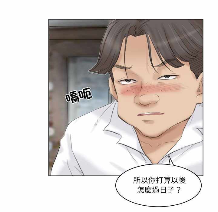 第53张